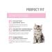PERFECT FIT Dry food for kittens with chicken 1.2 kg - Buy Online on GoSupps.com