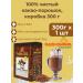 Shop Bubble Tea Barley milk cocoa Milo 300g x 1pc - Buy Online on GoSupps.com