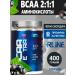 Rline Amino acids BCAA 2 1 in powder 400g black currant