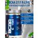 Rline Amino acids BCAA 2 1 in powder 400g black currant - Buy Online on GoSupps.com