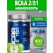 Rline Amino acids BCAA 2 1 1 in powder 400g apple