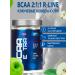Rline Amino acids BCAA 2 1 1 in powder 400g apple - Buy Online on GoSupps.com