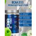 Rline Amino acids BCAA 2 1 1 in powder 400g apple - Buy Online on GoSupps.com