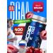 Rline Amino acids BCAA 2 1 1 in powder 400g apple - Buy Online on GoSupps.com