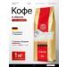 SWISSO KAFFEE Coffee in the grains of Arabica Swisso Crema 1 kg