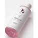 Lash Botox Micellar water (LB) for daily use - Buy Online on GoSupps.com