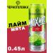 Chernogolovka Mohito Lime-grinding cocktail 0.45l 12 pieces of 450m
