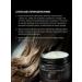 Hair Sect Protein protein mask for porous and lightened hair - Buy Online on GoSupps.com