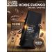 Evenso Brazil santos coffee in grains 1 kg