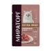Miratorg Spider for kittens veal in jelly 24 pcs 80 g - Buy Online on GoSupps.com