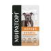 Miratorg Spider for dogs of all breeds 24 pcs 85 g - Buy Online on GoSupps.com