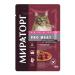 Miratorg Spider for cats beef 24 pcs 80 g - Buy Online on GoSupps.com