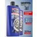 clear Male hair shampoo from dandruff Balm and shower gel
