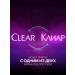 clear Hair shampoo protection against hair loss 400ml - Buy Online on GoSupps.com