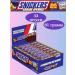 Chocolate Batonchik Snickers is greater than peanuts 81 g x 32 pcs