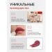 RBG Russian Beauty Guru Glossy lipstick - Buy Online on GoSupps.com