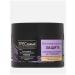Tresemme Hair mask Repair and Protect