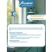 Our Brand NM Feed for cats by the Academy of the Netrid for kidneys 1.5 kg - Buy Online on GoSupps.com