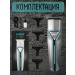 VGR Stylish Trimmer for Hair Care - Buy Online on GoSupps.com