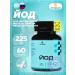 LetoFarm Iodine iodine 225 g 60 capsules