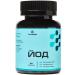 LetoFarm Iodine iodine 225 g 60 capsules - Buy Online on GoSupps.com