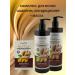 Alla29 Hair care set