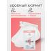 NSC Feet mask socks moisturizers 1 pair 40gr - Buy Online on GoSupps.com