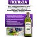 Monini Products Grape oil for frying 500 4 - Buy Online on GoSupps.com