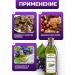 Monini Products Grape oil for frying 500 5 - Buy Online on GoSupps.com