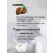 Paths for the eyes from edema and bags with collagen 80 pcs - Buy Online on GoSupps.com