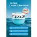 CO26 Scrub with sea salt and ice crystals - Buy Online on GoSupps.com