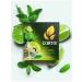 Curtis Green tea Fresh Mojito 20 pyramids 2 packages - Buy Online on GoSupps.com