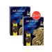 Richard Black black leaf Royal Ceylon 180g 2pcs