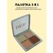 Alla29 Highlighter for the face - Buy Online on GoSupps.com