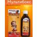 Children's multivitamin syrup multi -box