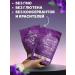 Collagen peptide marmalade 9000 mg - Buy Online on GoSupps.com