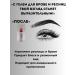 SARY fixing gel for eyelashes and eyebrows - Buy Online on GoSupps.com