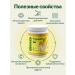 Floraved Pomeranian Extract for digestion 300 mg 60 capsules - Buy Online on GoSupps.com