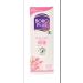 Boro Plus Software care cream 2 pcs 80 ml - Buy Online on GoSupps.com