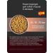 LANDOR Dry food for adult dogs - Buy Online on GoSupps.com