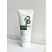 AZI BEATY Collagen moisturizer for the legs softening - Buy Online on GoSupps.com