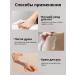 Gesha Body milk with coconut - Buy Online on GoSupps.com