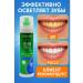 Gesha Toothpaste with a whitening dispenser