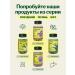Floraved Rosemary improves digestion of 300 mg 60 capsules - Buy Online on GoSupps.com