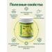 Floraved Rosemary improves digestion of 300 mg 60 capsules - Buy Online on GoSupps.com