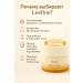 MAN88 Cream Essence against wrinkles with collagen and full - Buy Online on GoSupps.com