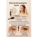 FLYME Mascara with collagen - Buy Online on GoSupps.com