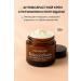 BOT retinol face cream