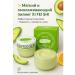AG777 Body scrub with avocado anti -aging and nutritious 250 g