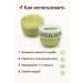 AG777 Body scrub with avocado anti -aging and nutritious 250 g - Buy Online on GoSupps.com